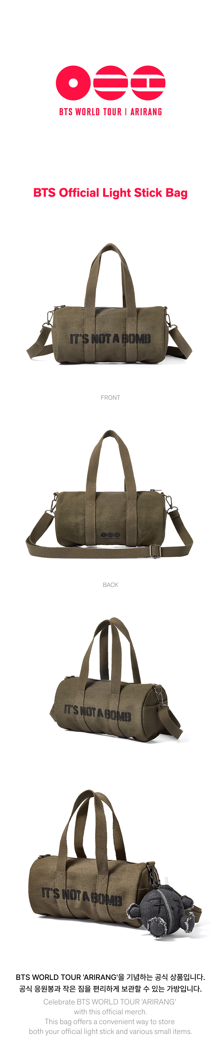 [BTS]WORLD TOUR ARIRANG Official Merch.