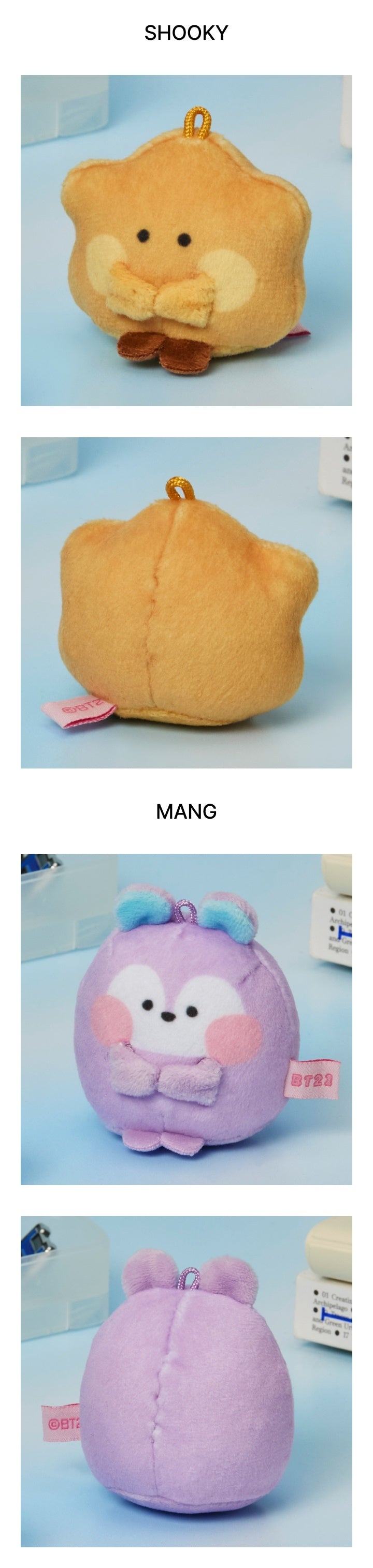 [BTS] mini minini Tiny Pocket Plush Hug Me