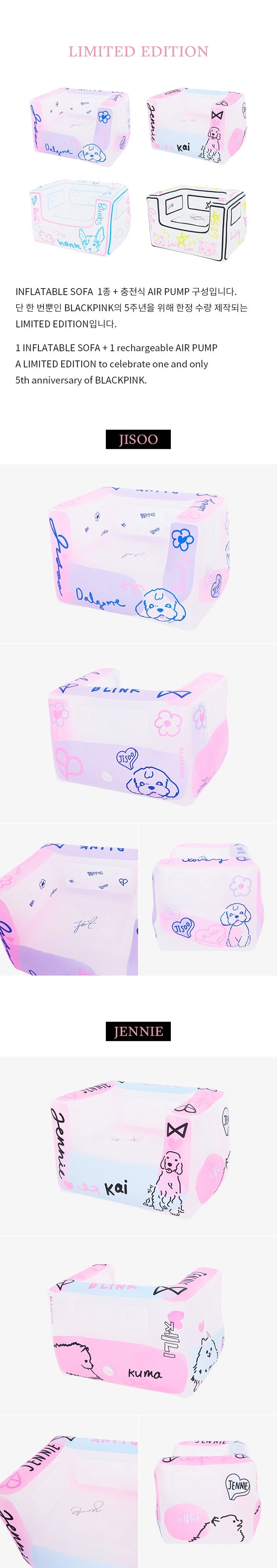 [BLACKPINK] [5THBP] INFLATABLE SOFA
