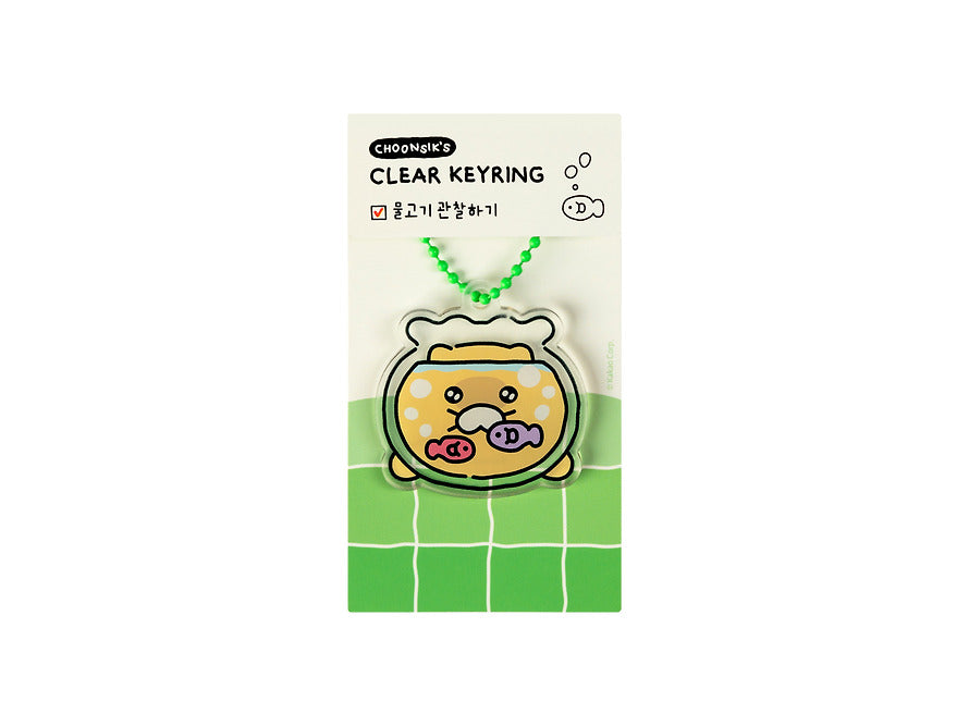 [KAKAO FRIENDS] choonsik ordinary acrylic keyring