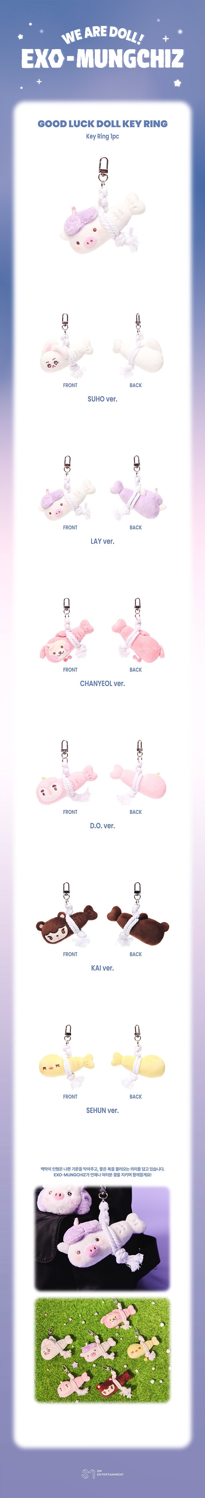 [EXO] CHARACTER Official MD(Member Ver.)