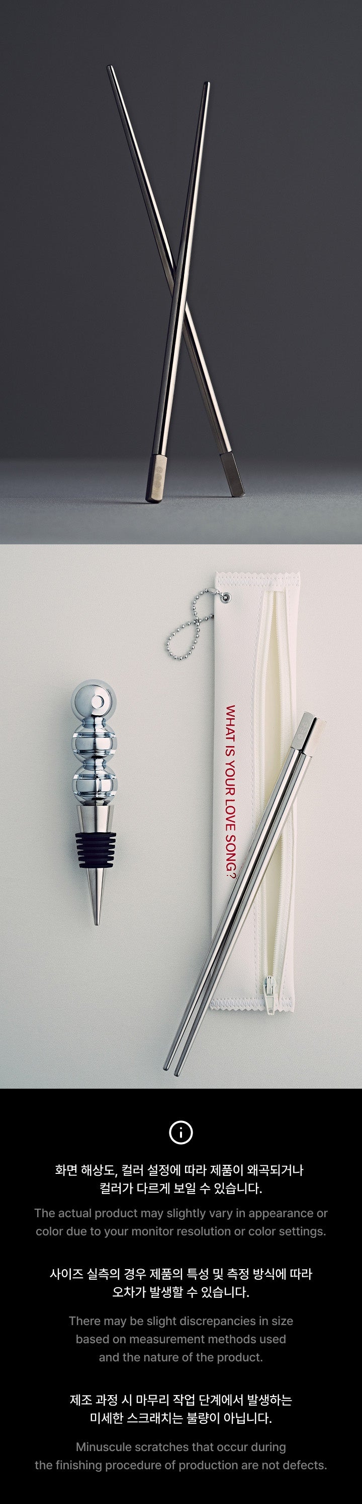 [BTS] 'ARIRANG' Official Merch.2