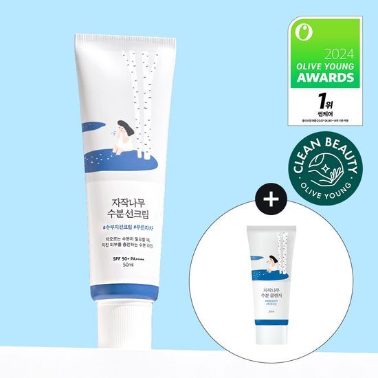 [ROUND LAB] Birch Juice Moisturizing Sunscreen