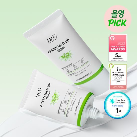 [Dr.G] Green Mild Up Sun