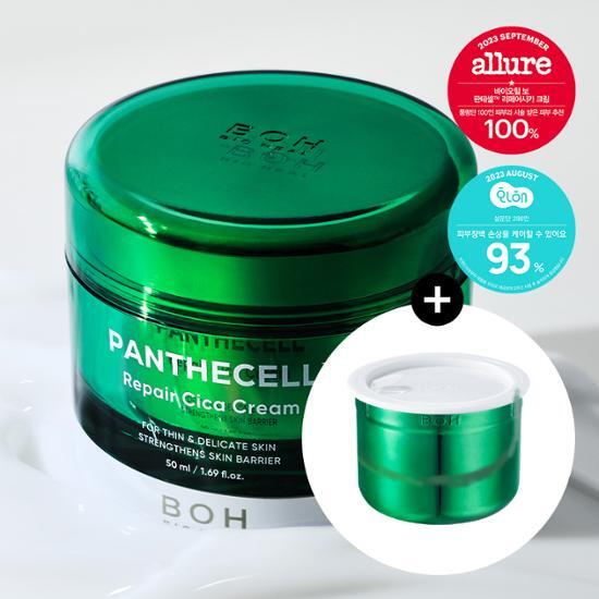[BIOHEAL BOH] Panthecell Repair Cica Cream