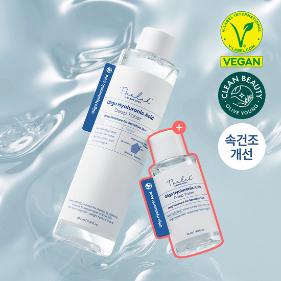 [THE LAB by blanc doux] Oligo Hyaluronic Acid Deep Toner