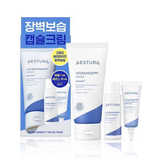 [AESTURA] Atobarrier365 Cream