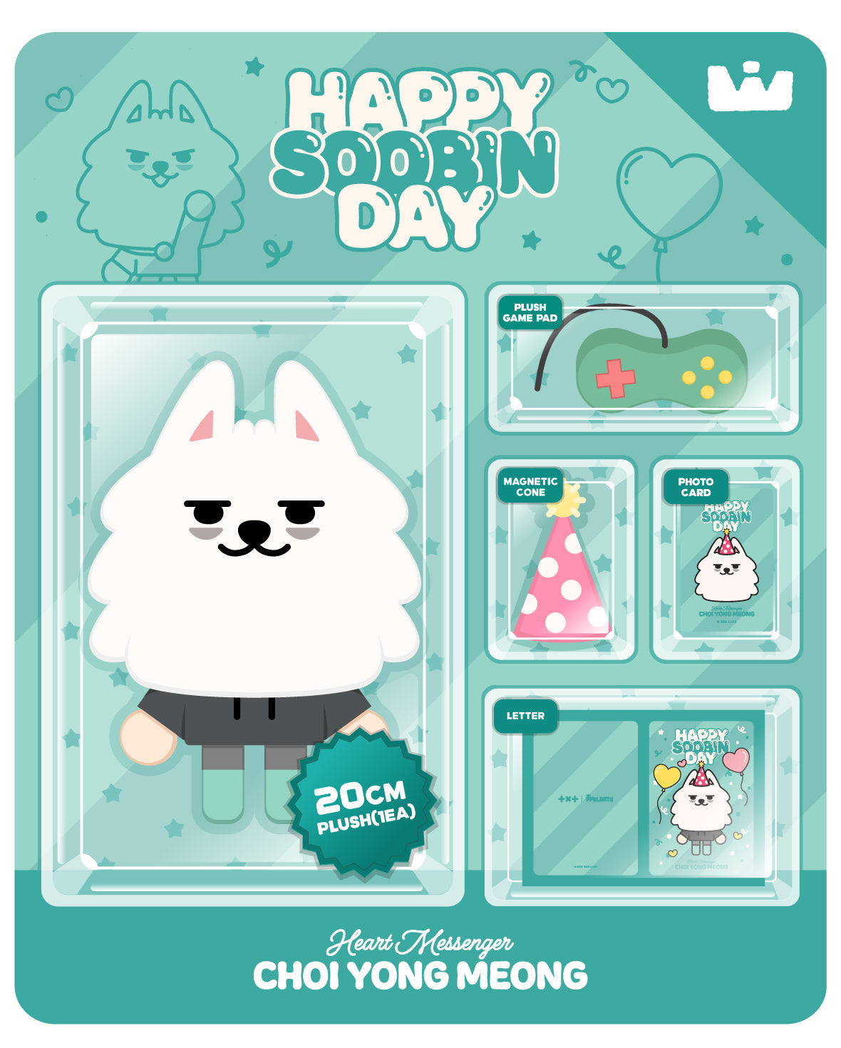 [TXT]HAPPY SOOBIN DAY OFFICIAL MERCH