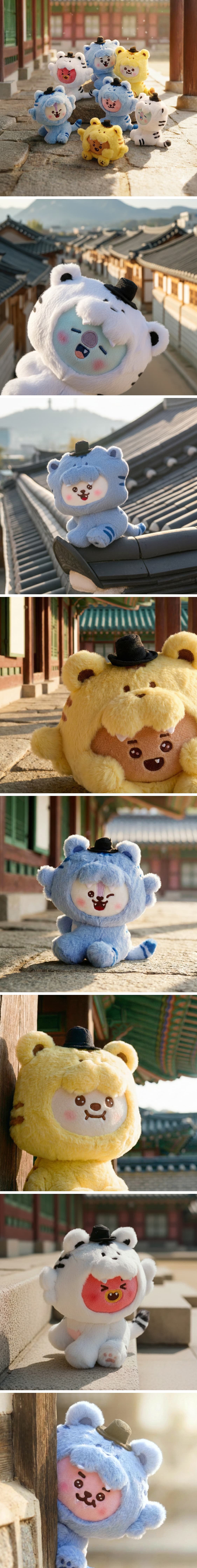 [BTS] BT21 K-Horang Plush Doll