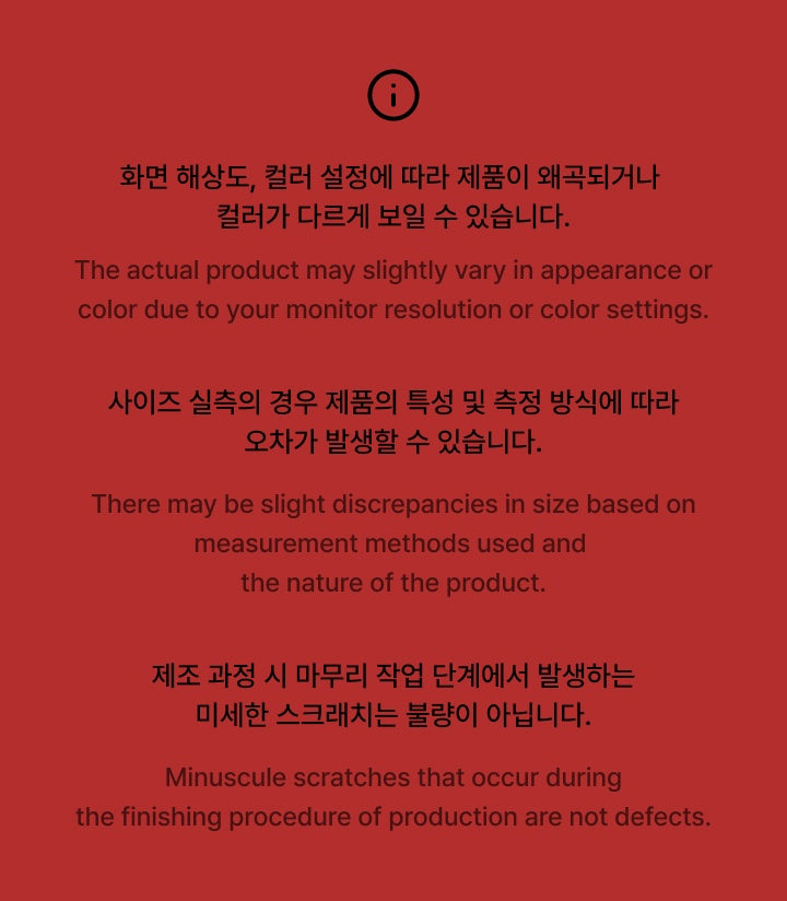 [SEVENTEEN] HOSHI X WOOZI FAN CONCERT [WARNING] MD