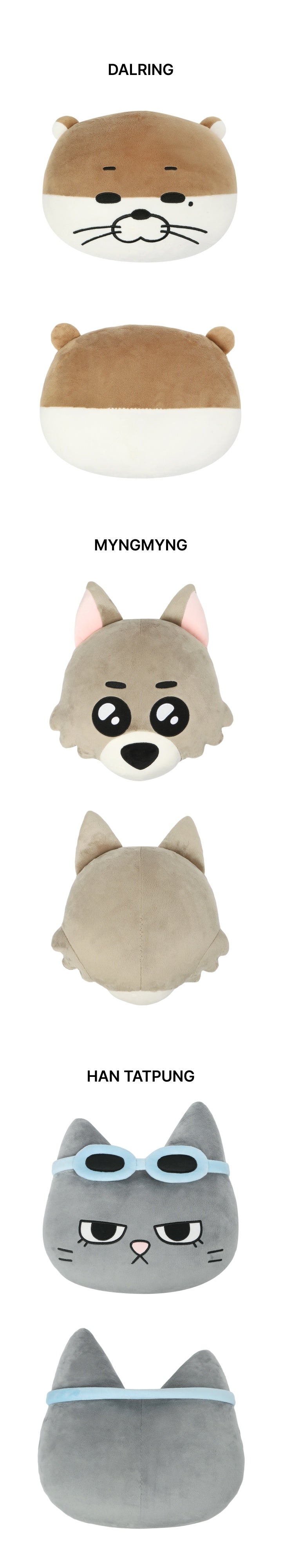 [BOYNEXTDOOR] X BBNEXDO POP-UP ‘BBNEXDO is Coming to Town’(Member ver)