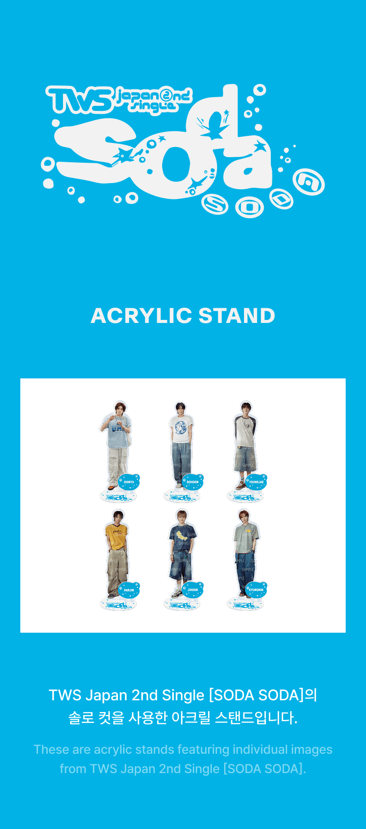 [TWS] Japan 2nd Single "SODA SODA" Official MD(Member Ver.)