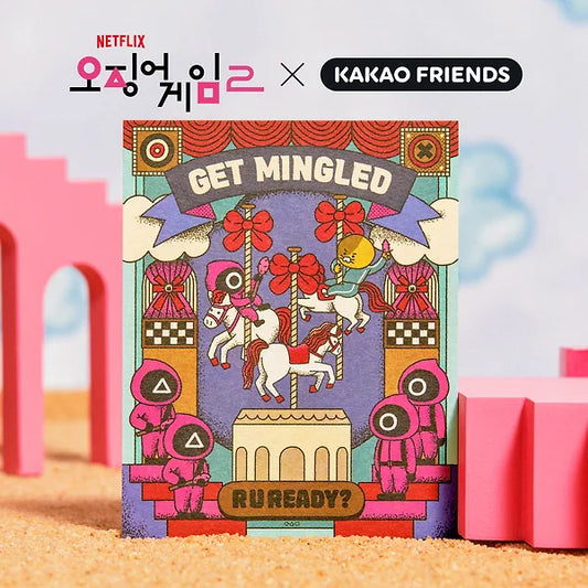 [KAKAO FRIENDS] netflix squid game x kakao friends choonsik postcard