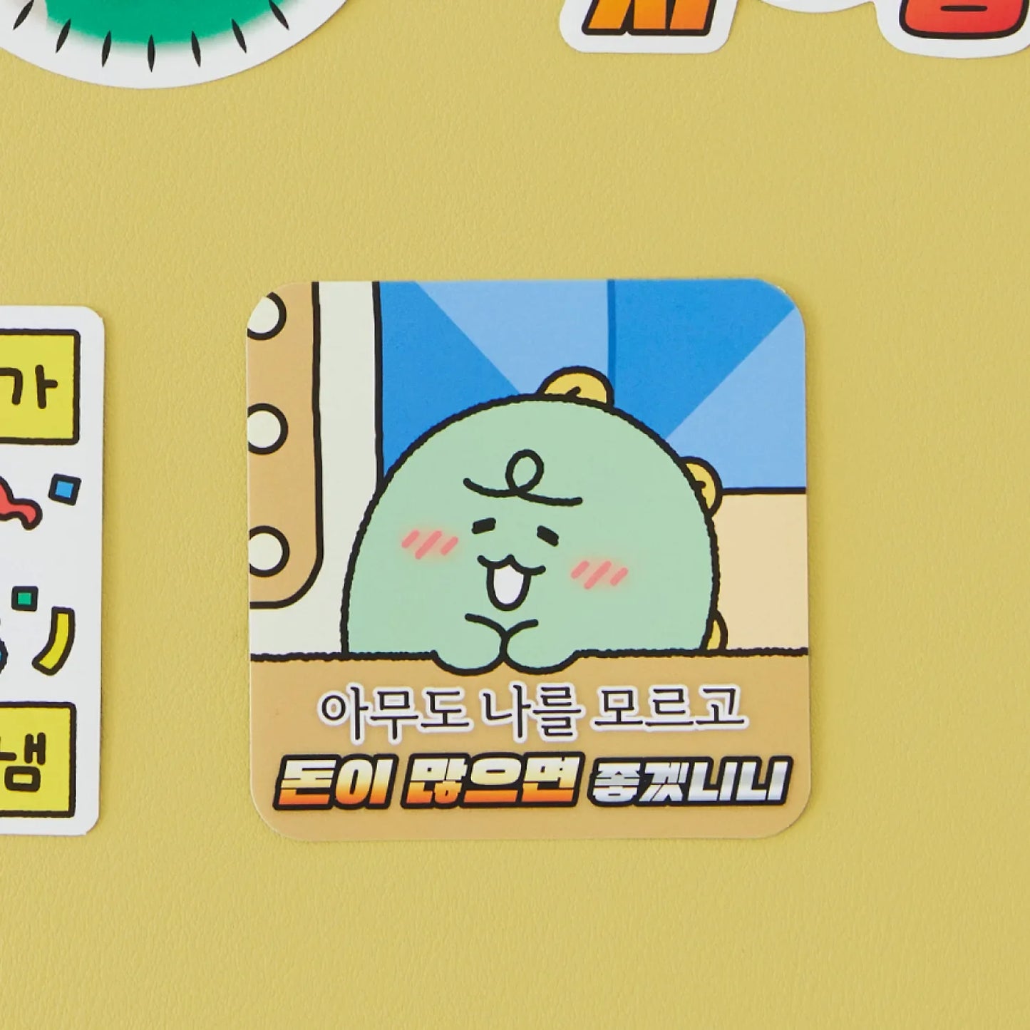 [KAKAO FRIENDS] jjordy deco stickers