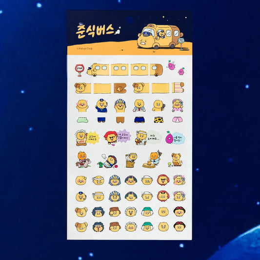 [KAKAO FRIENDS] choonsik verse transparent sticker