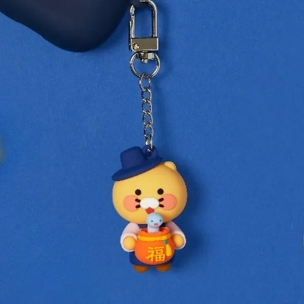 [KAKAO FRIENDS] blue snake lucky pouch led keyring