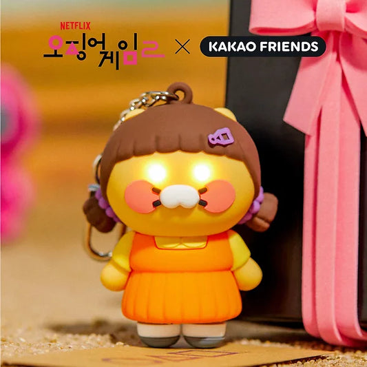 [KAKAO FRIENDS] netflix squid game x kakao friends choonsik led keyring