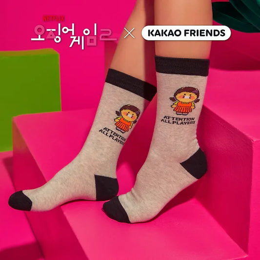 [KAKAO FRIENDS] netflix squid game x kakao friends socks