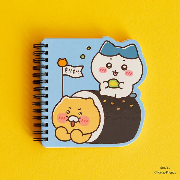 [KAKAO FRIENDS] Chiikawa x Kakao Mini Notebook