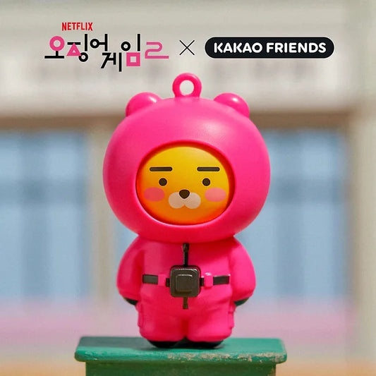 [KAKAO FRIENDS] netflix squid game x kakao friends ryan moving keyring