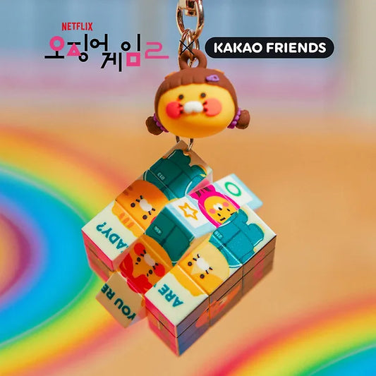 [KAKAO FRIENDS] netflix squid game x kakao friends ryan & choonsik cube keyring