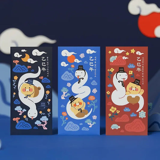 [KAKAO FRIENDS] blue snake new year envelope