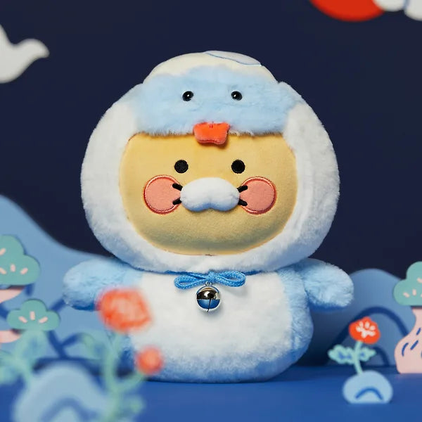 [KAKAO FRIENDS] Choonsik blue snake costume doll