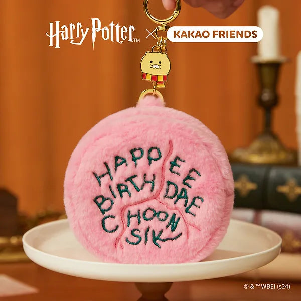 [KAKAO FRIENDS] harry potter x kakao friends mini pouch