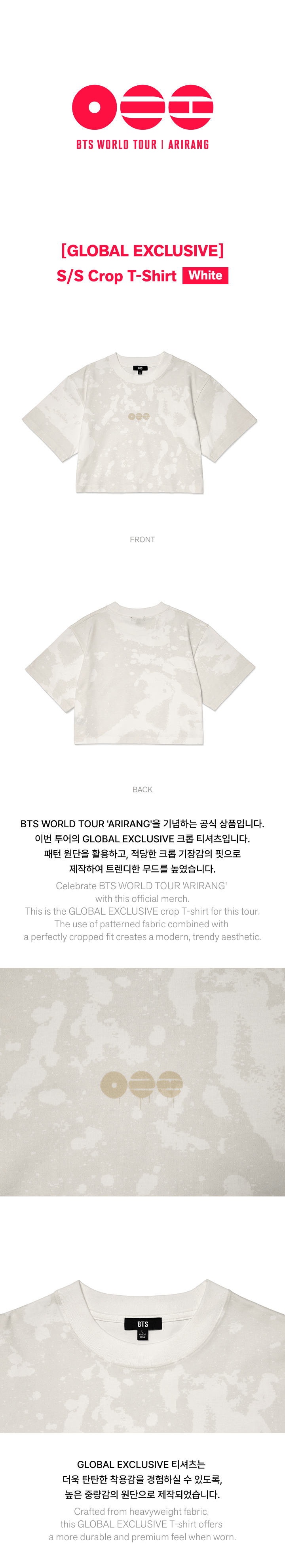 [BTS]WORLD TOUR ARIRANG Official Merch. (Apparel)