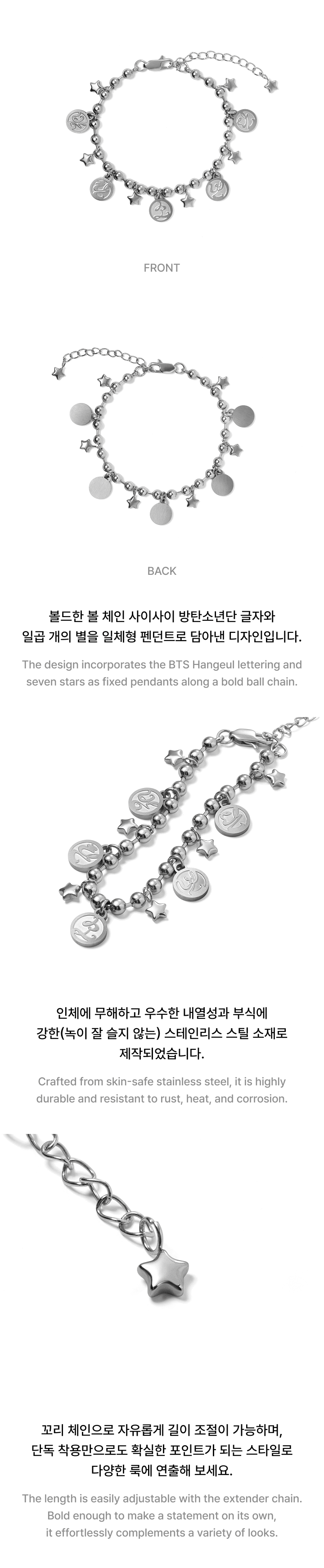 [BTS]2026 BTS DALMAJUNG X MUDS Official Merch.