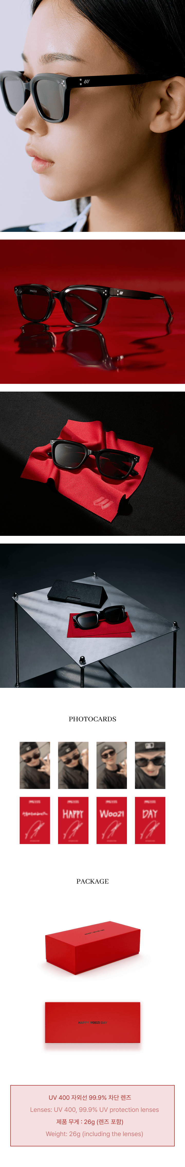 [SEVENTEEN] HAPPY WOOZI DAY BIRTHDAY MERCH ver.5