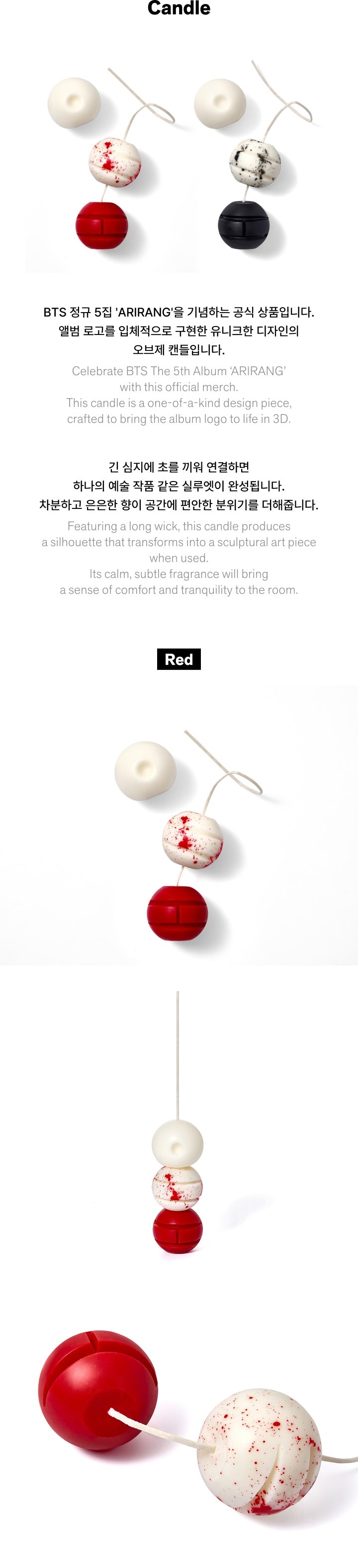 [BTS] 'ARIRANG' Official Merch.2