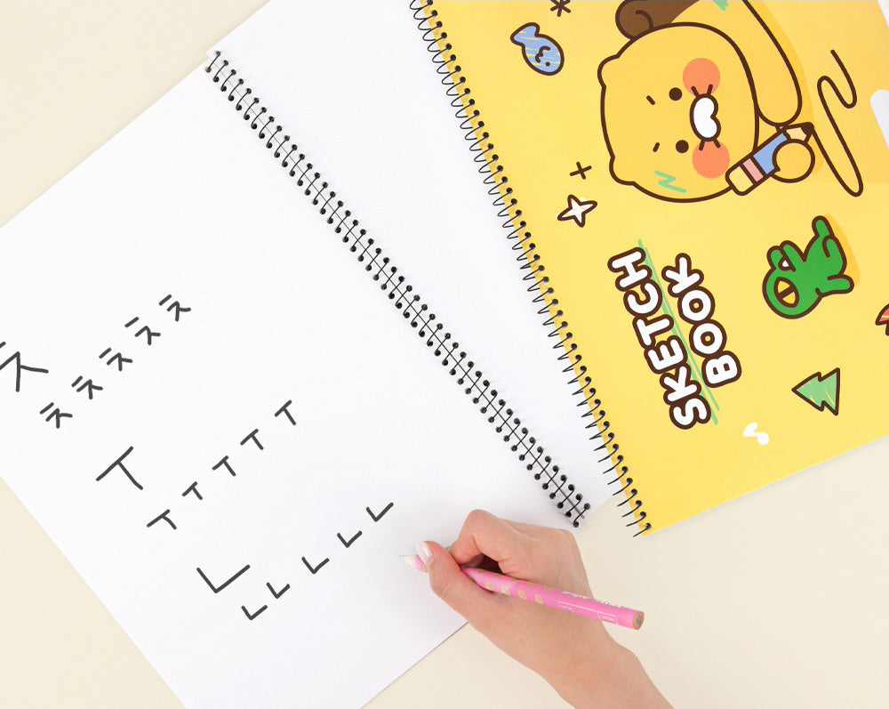 [KAKAO FRIENDS] Chunsik Sketchbook Set of 3