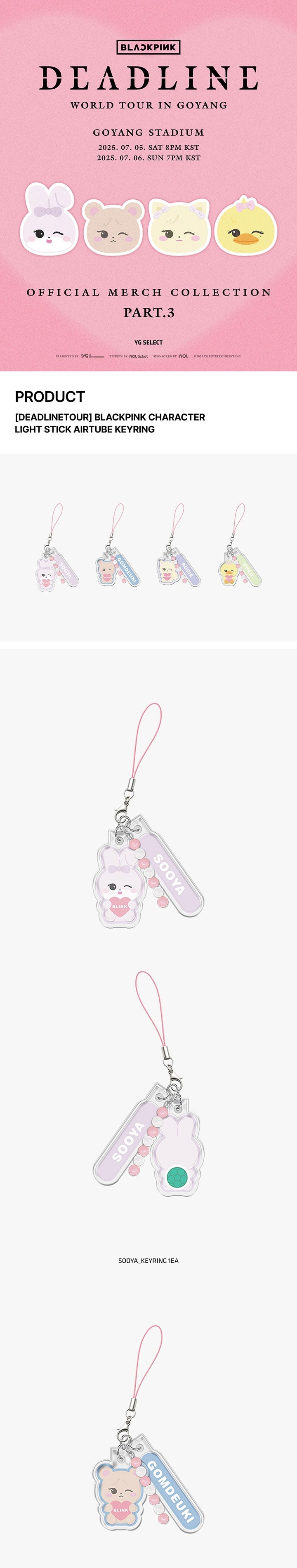 [BLACKPINK ] [JUMP]  CHARACTER LIGHT STICK AIRTUBE KEYRING