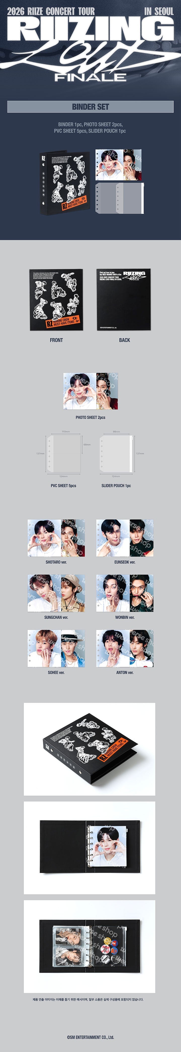 [RIZE] CONCERT TOUR [RIIZING LOUD] FINALE IN SEOUL OFFICIAL MERCH (Member)