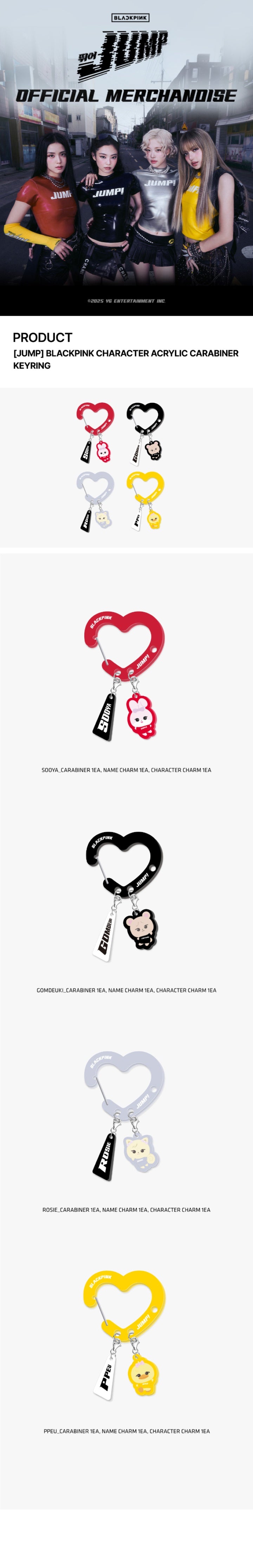 [BLACKPINK ] [JUMP] CHARACTER ACRYLIC CARABINER KEYRING