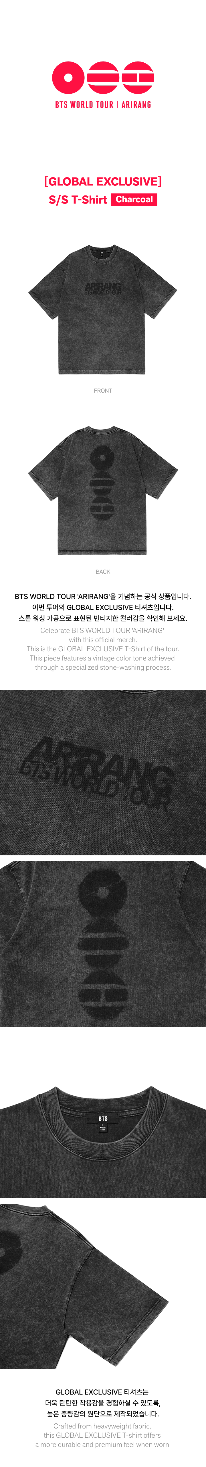[BTS]WORLD TOUR ARIRANG Official Merch. (Apparel)