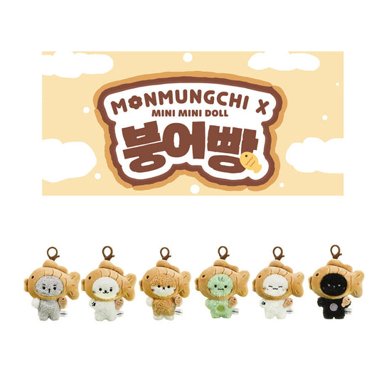 [MONSTA X] 2025 MONSTA X MONMUNGCHI Bungeoppang Edition Plush Keyring Costume