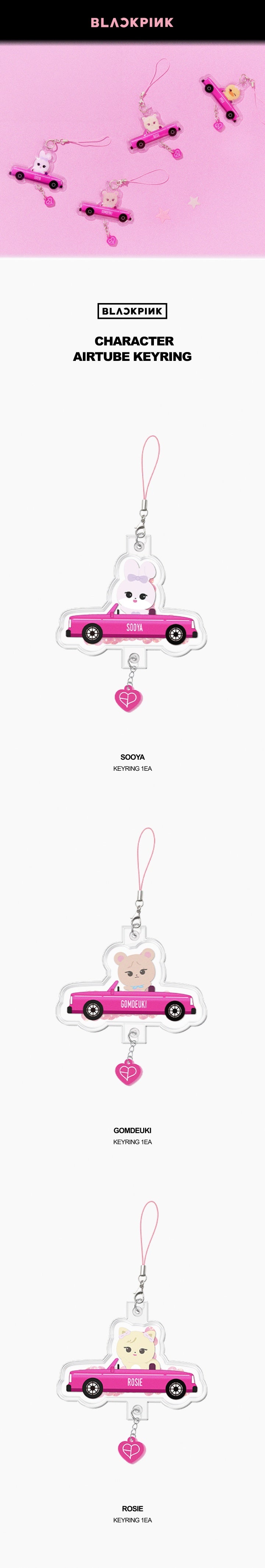 [BLACKPINK][BPPOPUP]  CHARACTER AIRTUBE KEYRING