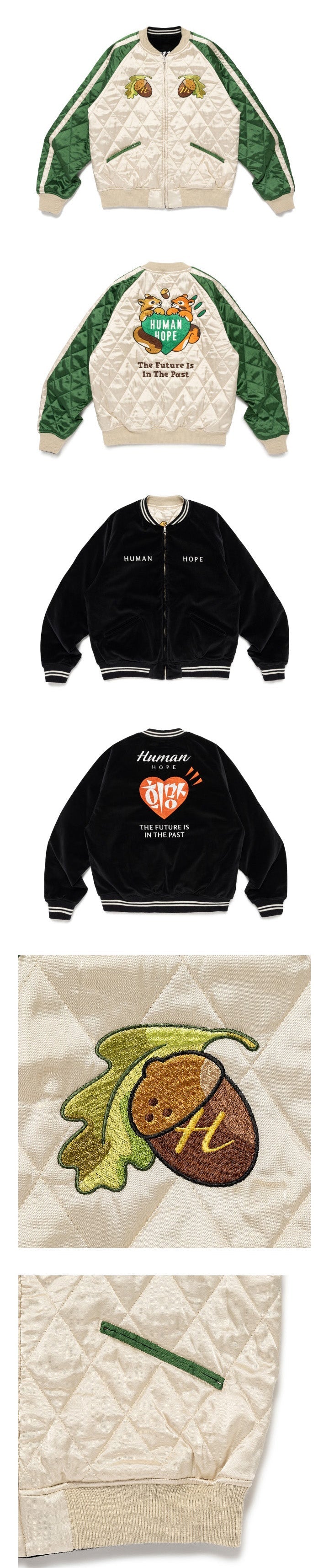 [BTS] J hope HOPE x HUMAN MADE 'HUMAN HOPE' Collection