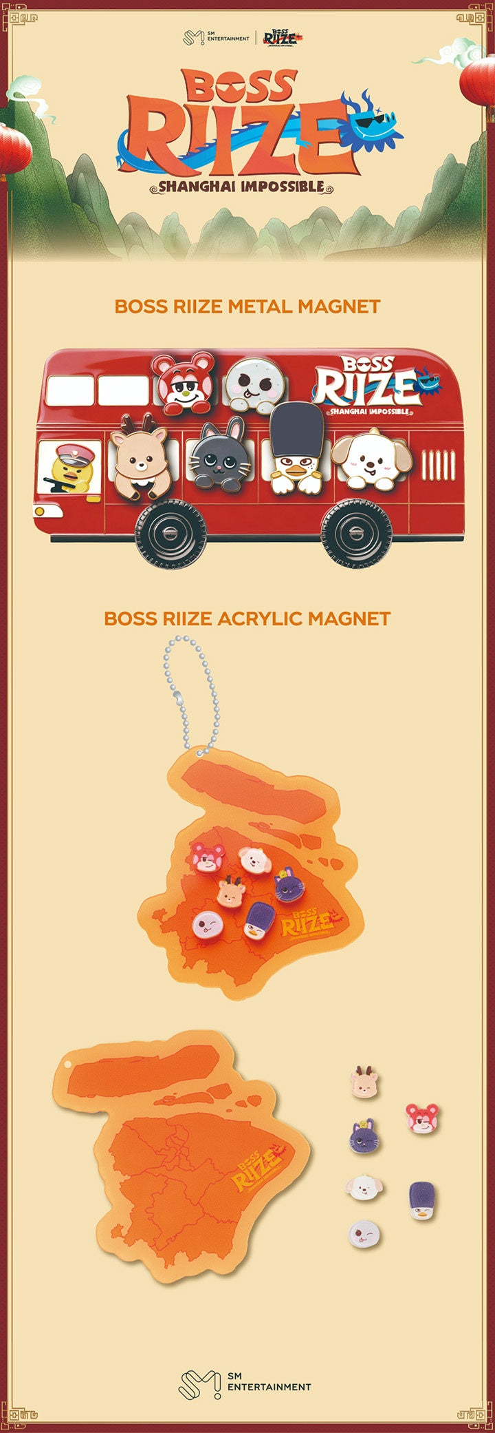 [RIZE] BOSS RIIZE 2 OFFICIAL MERCH