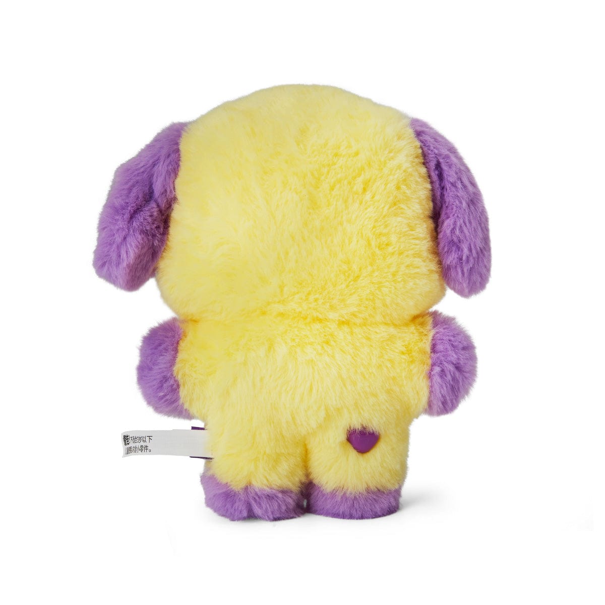 [BT21] chimmy baby flat fur standing doll