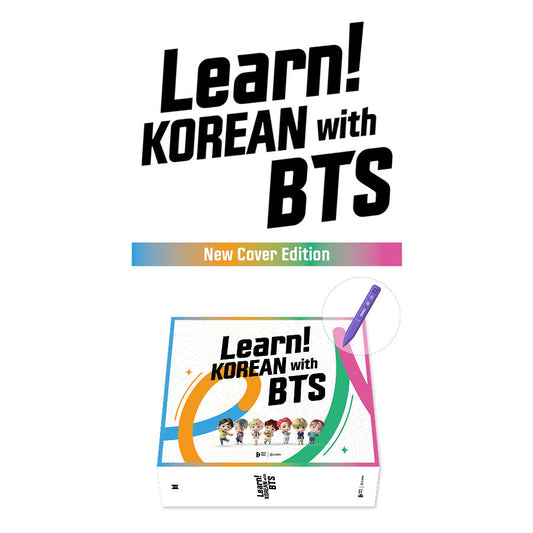 [BTS]Learn! KOREAN with BTS (Global New Cover Edition)