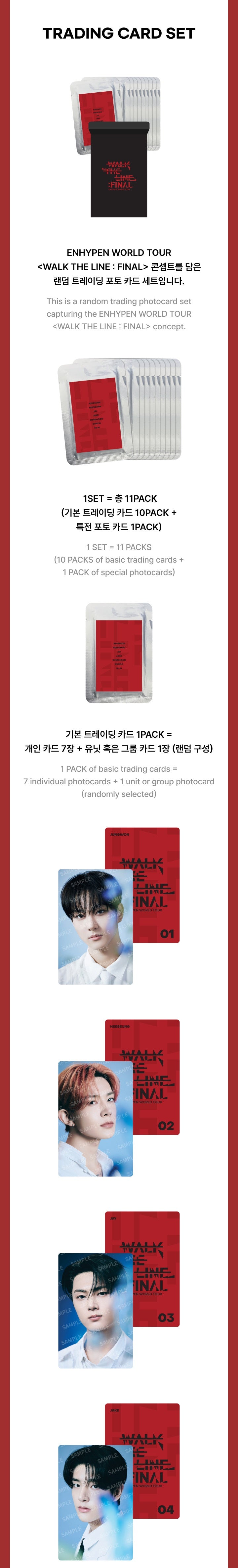 [ENHYPEN]  WORLD TOUR WALK THE LINE : FINAL Official MD.