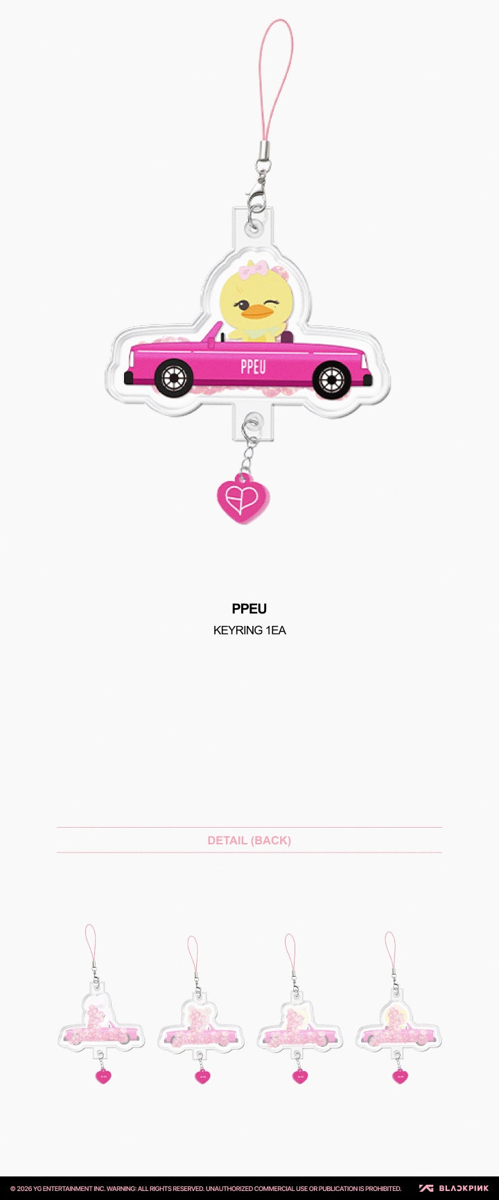 [BLACKPINK][BPPOPUP]  CHARACTER AIRTUBE KEYRING