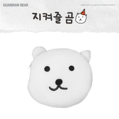 [N.FLYING]Lee Seung-hyub GUARDIAN BEAR POUCH OFFICIAL MD