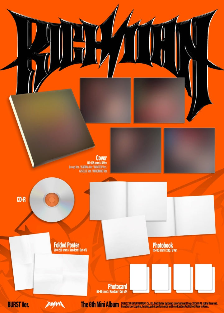 [AESPA]6th Mini Album [Rich Man]