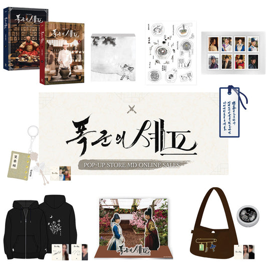[Bon Appétit, Your Majesty]POP-UP STOREOFFICIAL MD.