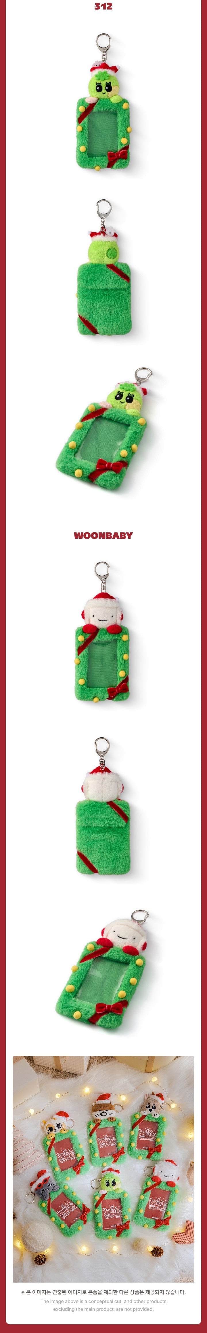 [BOYNEXTDOOR] X BBNEXDO POP-UP ‘BBNEXDO is Coming to Town’(Member ver)