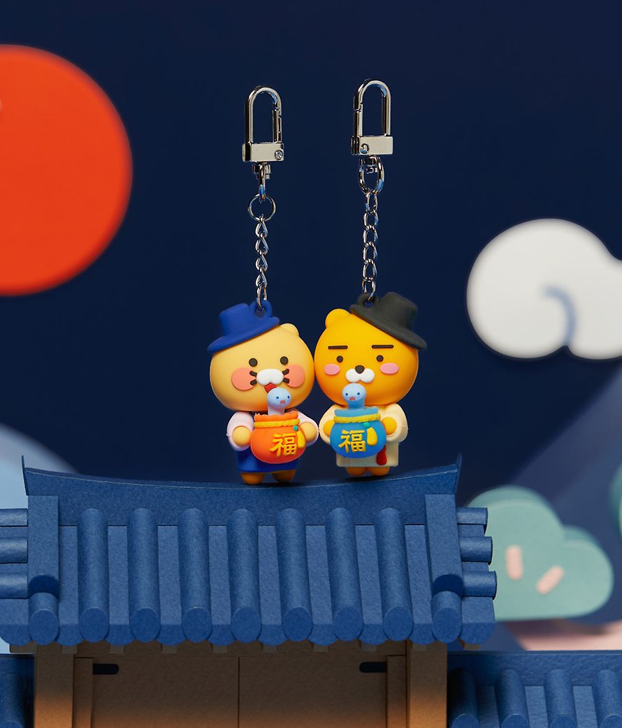 [KAKAO FRIENDS] blue snake lucky pouch led keyring